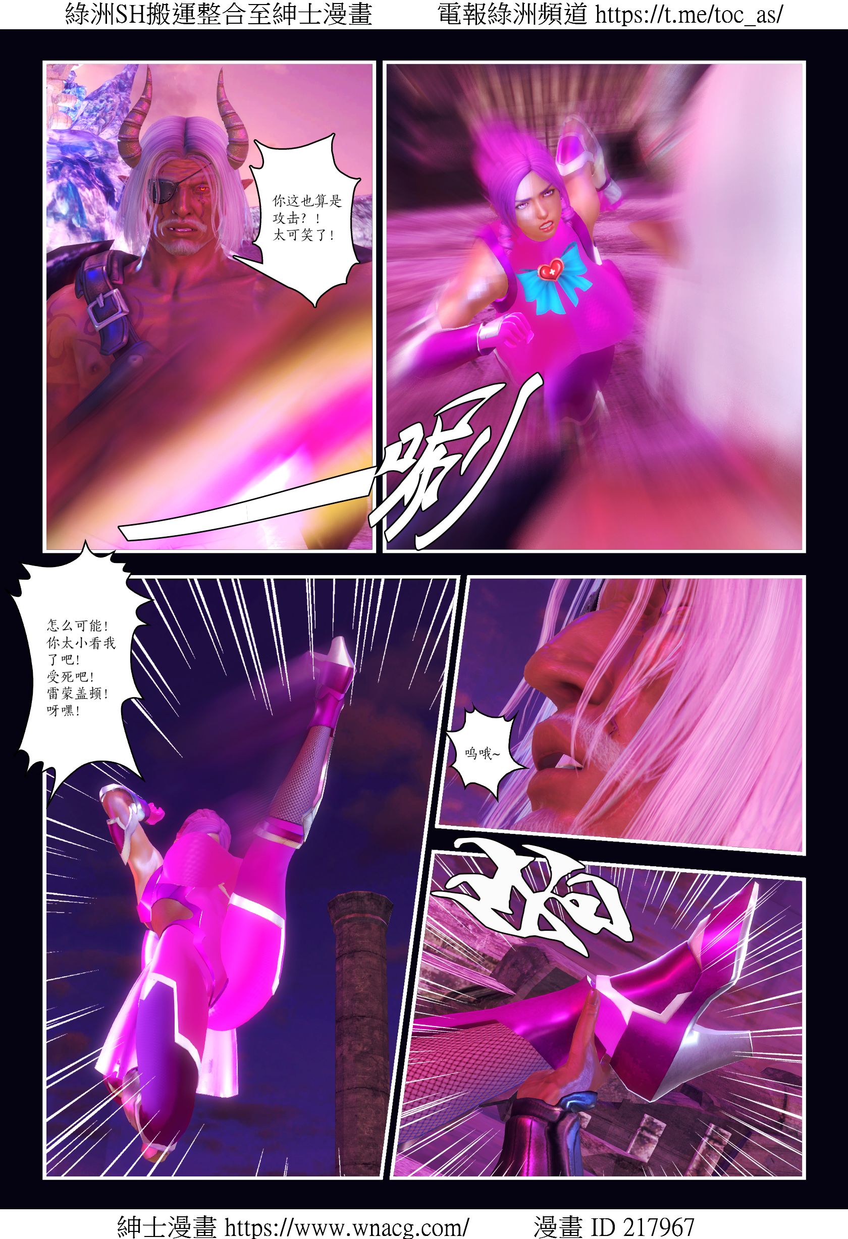 [TOC